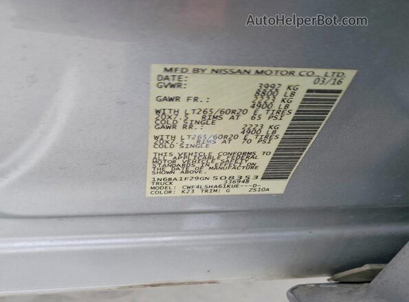 1N6BA1F29GN508353 2016 NISSAN TITAN Серебряный Вид подкапотного пространства