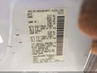 2021 Nissan Frontier Sv 4x2 White vin: 1N6ED0EA0MN708685