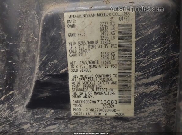 1N6ED0EB7MN713083 2021 NISSAN FRONTIER Gray Widok komory silnika
