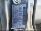 2024 Nissan Frontier King Cab Sv 4x2 Серый vin: 1N6ED1CLXRN663630