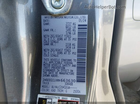1N6ED1CLXRN663630 2024 NISSAN FRONTIER Серый Вид подкапотного пространства