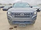 2023 Nissan Frontier Серый vin: 1N6ED1EK2PN605318