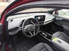 2023 Volkswagen Id.4 S Red vin: 1V25MPE82PC020940