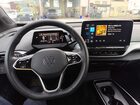 2023 Volkswagen Id.4 S Red vin: 1V25MPE82PC020940