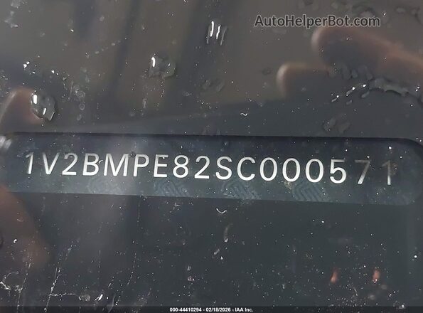 1V2BMPE82SC000571 2025 VOLKSWAGEN ID.4 Серый Вид подкапотного пространства