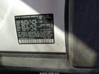 2024 Volkswagen Id.4 Standard Белый vin: 1V2BMPE84RC008598