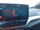 2024 Volkswagen Id.4 Standard Белый vin: 1V2BMPE84RC008598