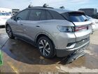 2025 Volkswagen Id.4 Limited Серый vin: 1V2BMPE88SC005841