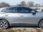 2025 Volkswagen Id.4 Limited Серый vin: 1V2BMPE88SC005841