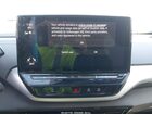 2025 Volkswagen Id.4 Limited Серый vin: 1V2BMPE88SC005841