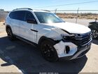 2025 Volkswagen Atlas 2.0t Peak Edition White vin: 1V2CR2CA1SC538208