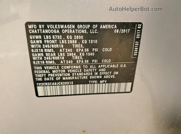 1V2CR2CA9JC520313 2018 VOLKSWAGEN ATLAS Серебряный Вид подкапотного пространства