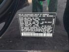 2022 Volkswagen Atlas 2.0t Se Black vin: 1V2DP2CA9NC543431