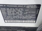 2025 Volkswagen Id.4 Awd Pro Белый vin: 1V2DSPE84SC016852