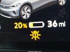 2025 Volkswagen Id.4 Awd Pro Белый vin: 1V2DSPE84SC016852