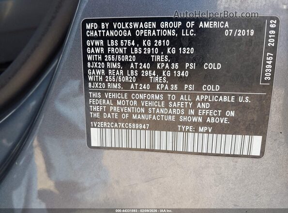 1V2ER2CA7KC589947 2019 VOLKSWAGEN ATLAS Синий Вид подкапотного пространства