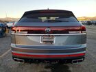 2024 Volkswagen Atlas Cross Sport Sel Premium R-line Серый vin: 1V2FE2CA1RC218793