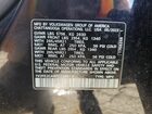 2023 Volkswagen Atlas Cross Sport Sel Premium R-line Blue vin: 1V2FE2CA6PC226613