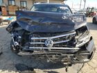 2023 Volkswagen Atlas Cross Sport Sel Premium R-line Blue vin: 1V2FE2CA6PC226613