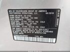 2019 Volkswagen Atlas 3.6l V6 S Silver vin: 1V2GR2CA5KC595867