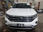 2022 Volkswagen Atlas Cross Sport 3.6l V6 Se W/technology White vin: 1V2HE2CA0NC207237