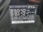 2026 Volkswagen Atlas Se Черный vin: 1V2HN2CA7TC513218