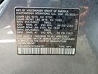 2023 Volkswagen Atlas Se Gray vin: 1V2HR2CA7PC554751