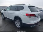 2021 Volkswagen Atlas 3.6l V6 Se W/technology Белый vin: 1V2HR2CA8MC550249