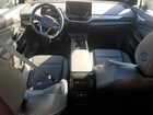 2023 Volkswagen Id.4 Pro S Plus Gray vin: 1V2JNPE85PC019650