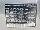 2026 Volkswagen Atlas Se Серебряный vin: 1V2KN2CA1TC529565