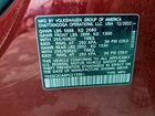2023 Volkswagen Atlas Cross Sport Sel R-line Red vin: 1V2SC2CA8PC213351
