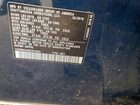 2019 Volkswagen Atlas Se Синий vin: 1V2UR2CA3KC512424