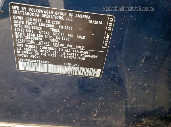 1V2UR2CA3KC512424 2019 VOLKSWAGEN ATLAS Синий Панорамный вид салона 360°