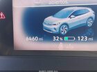 2025 Volkswagen Id.4 Pro S Gray vin: 1V2VRPE86SC005402