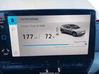 2023 Volkswagen Id.4 Awd Pro S Gray vin: 1V2WNPE82PC035701