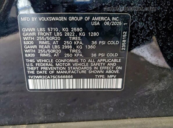 1V2WR2CA7SC566866 2025 VOLKSWAGEN ATLAS Black Панорамний вид салону 360°