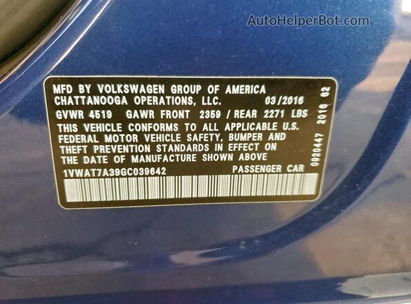 1VWAT7A39GC039642 2016 VOLKSWAGEN PASSAT Синий Вид подкапотного пространства