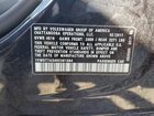 2017 Volkswagen Passat R-line Черный vin: 1VWDT7A34HC061384