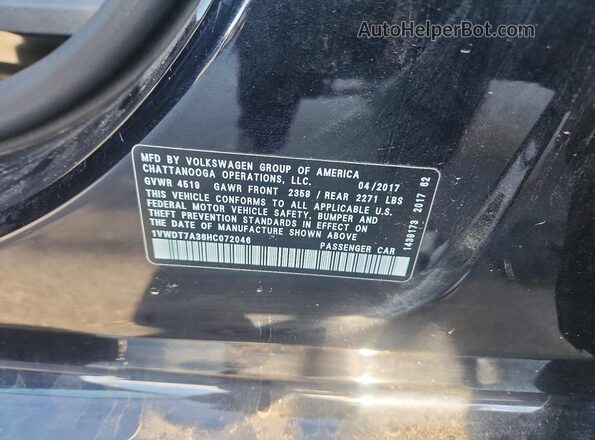 1VWDT7A36HC072046 2017 VOLKSWAGEN PASSAT Черный Вид подкапотного пространства
