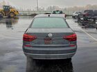 2017 Volkswagen Passat R-line Gray vin: 1VWDT7A37HC059239