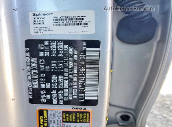 5XYZW4LA9GG346344 2016 HYUNDAI SANTA Silver Widok wnętrza 360 stopni