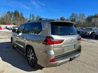 2018 Lexus Lx 570 Золотой vin: JTJHY7AX1J4257689
