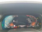 2020 Bmw X5 Sdrive 40i White vin: 5UXCR4C05LLW63894