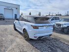 2019 Land Rover Rangerover Белый vin: SALWZ2SEXNA860325