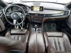 2016 Bmw X5 Xdrive35i Синий vin: 5UXKR0C51G0S93289