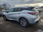 2017 Nissan Murano S Silver vin: 5N1AZ2MH8HN124047 2017 Nissan Murano S Silver vin: 5N1AZ2MH8HN124047