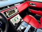 2020 Land Rover Range Rover Velar Sv Autobiography Dynamic White vin: SALYU2EE5LA275460 2020 Land Rover Range Rover Velar Sv Autobiography Dynamic White vin: SALYU2EE5LA275460