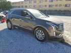 2019 Cadillac Xt5 Серый vin: 1GYKNARS0KZ205184