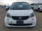 2017 Smart Fortwo White vin: WMEFJ5DA2HK170997 2017 Smart Fortwo White vin: WMEFJ5DA2HK170997