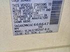 2016 Nissan Pathfinder S Silver vin: 5N1AR2MN1GC668647 2016 Nissan Pathfinder S Silver vin: 5N1AR2MN1GC668647